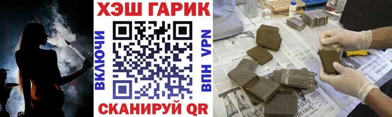Гашиш Изолятор Пущино