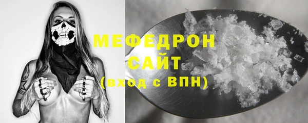 твердый Алексеевка