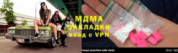 твердый Алексеевка