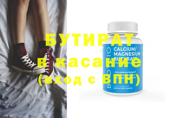 твердый Алзамай