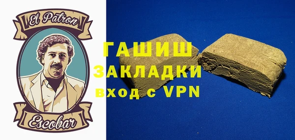 твердый Алексеевка
