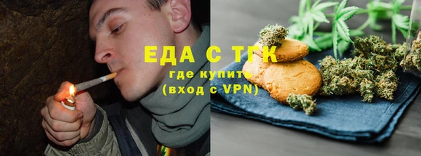 твердый Алзамай