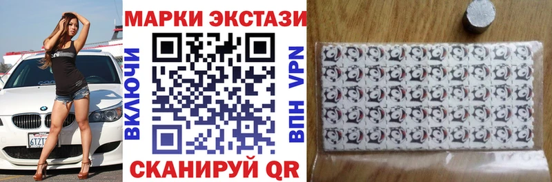 omg ТОР  это формула  Марки NBOMe 1500мкг  где купить наркотик  Пущино 