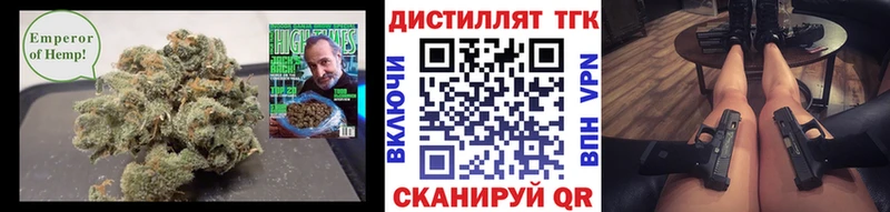 как найти закладки  Пущино  Дистиллят ТГК вейп с тгк 