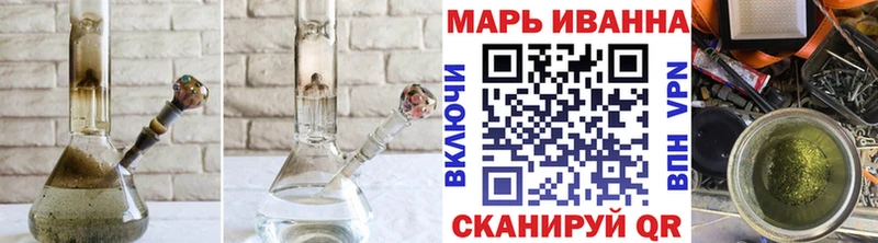даркнет сайт Пущино Конопля гибрид